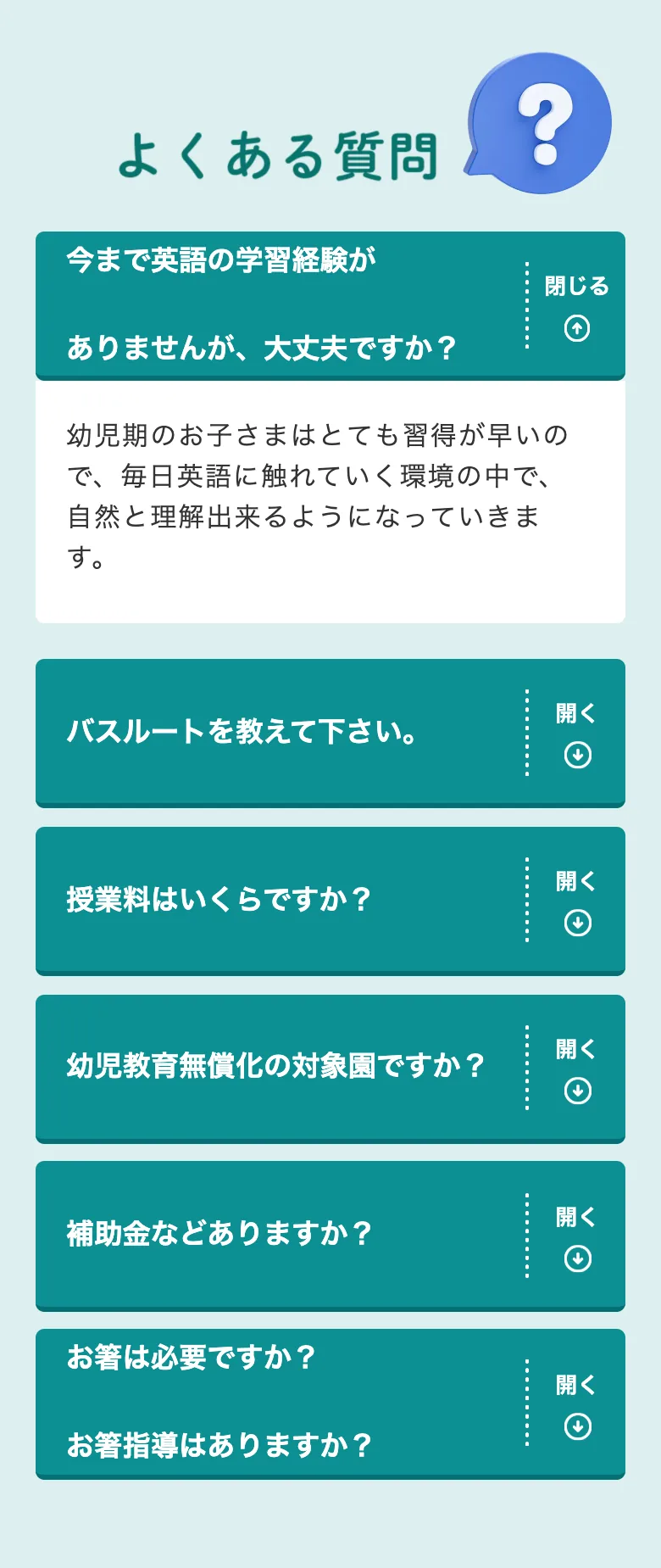 S42 出典