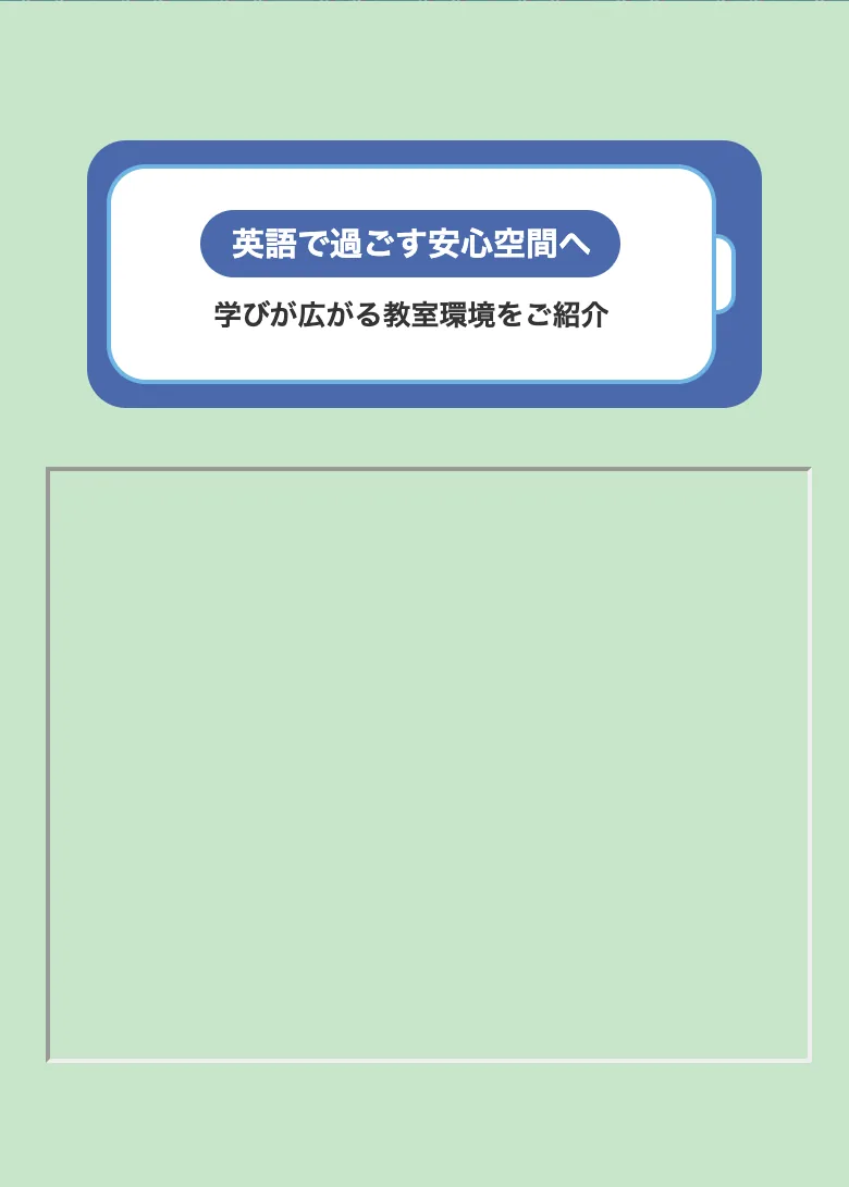 S06 v29
