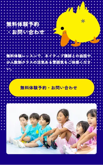 直す前（透かし無し）