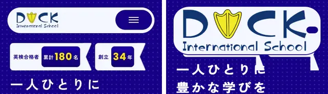 duck S00 取り込み直し後