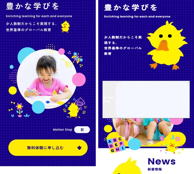 duck S01 取り込み直し後