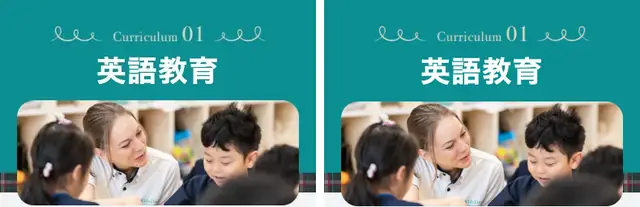 kidsduo S20