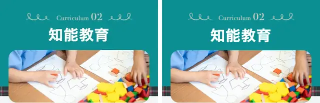 kidsduo S25