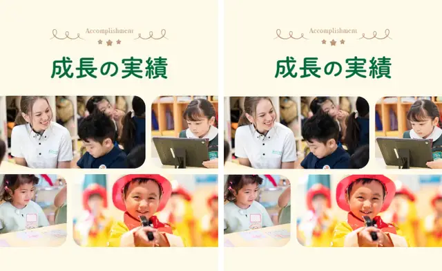 kidsduo S35