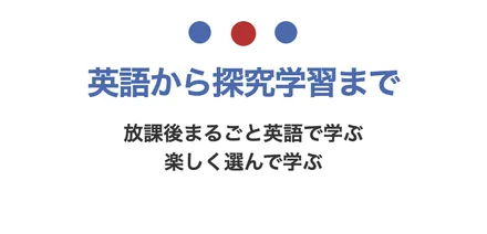 S11 の紙面