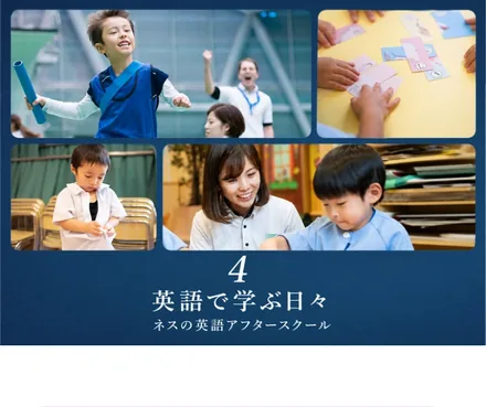 S12 の紙面