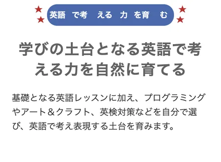S26 の紙面