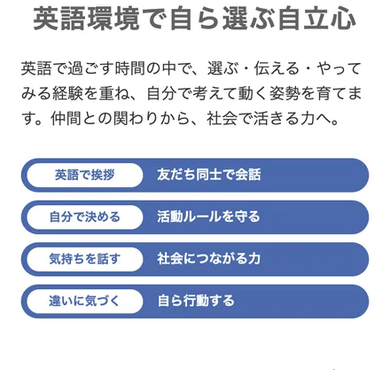 S32 の紙面