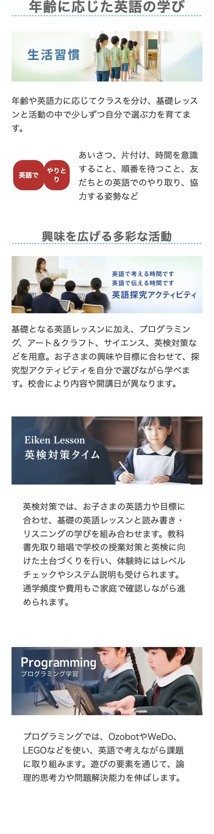 S33 の紙面