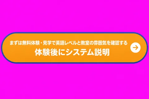 raw（Image2 の出力そのまま）