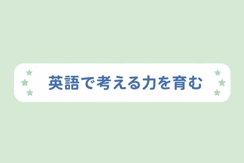 raw（Image2 の出力そのまま）