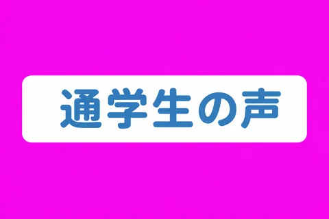 raw（Image2 の出力そのまま）