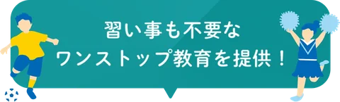 出典の原画