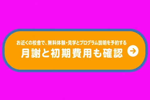 raw（Image2 の出力そのまま）