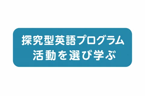 raw（Image2 の出力そのまま）