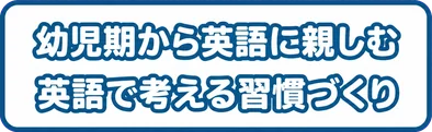 alpha（キー色で抜いた）