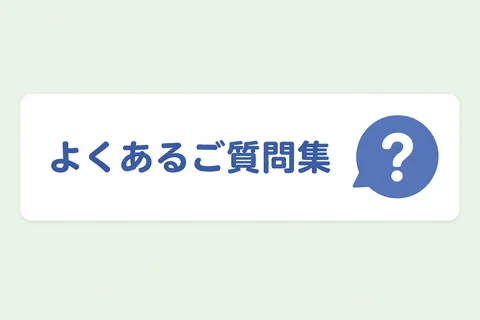 raw（Image2 の出力そのまま）