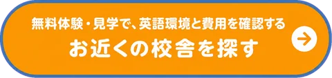 alpha（キー色で抜いた）