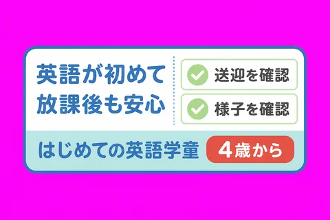 raw（Image2 の出力そのまま）