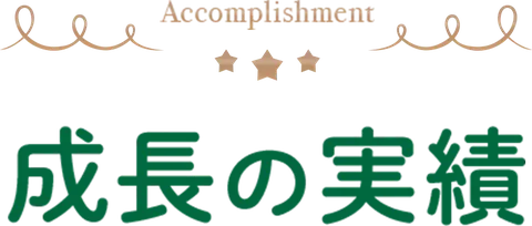 出典の原画