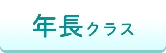 出典の原画