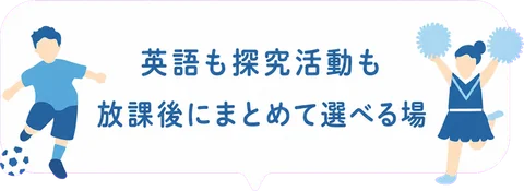 alpha（キー色で抜いた）