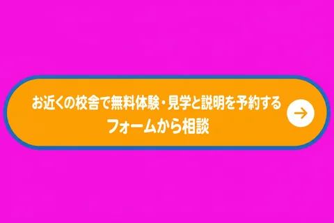 raw（Image2 の出力そのまま）