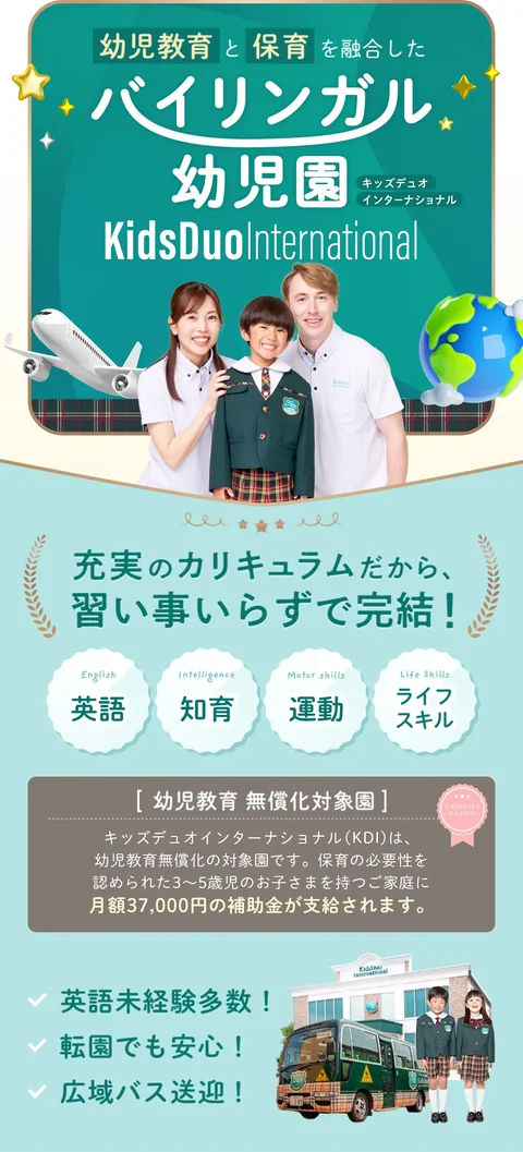 出典の原画