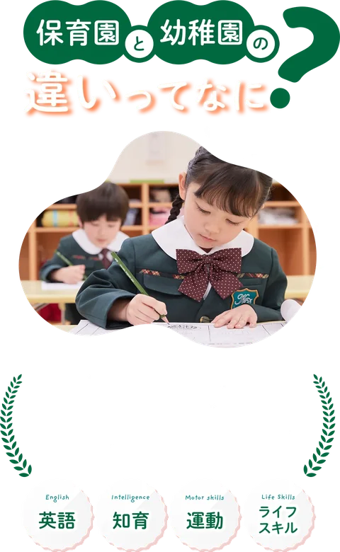 出典の原画