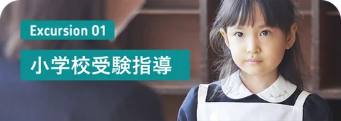 出典の原画