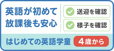 alpha（キー色で抜いた）