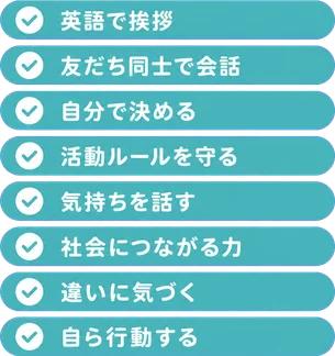 alpha（キー色で抜いた）