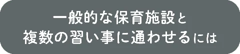 出典の原画