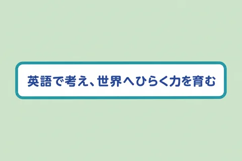 raw（Image2 の出力そのまま）