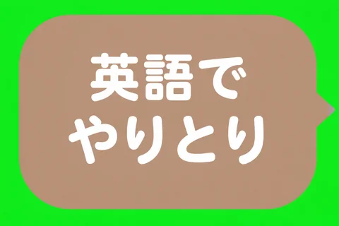 raw（Image2 の出力そのまま）