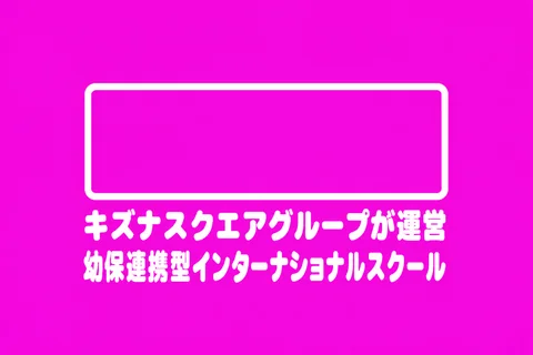 raw（Image2 の出力そのまま）