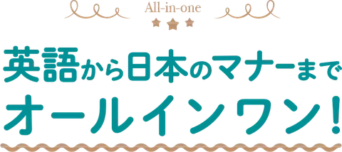 出典の原画