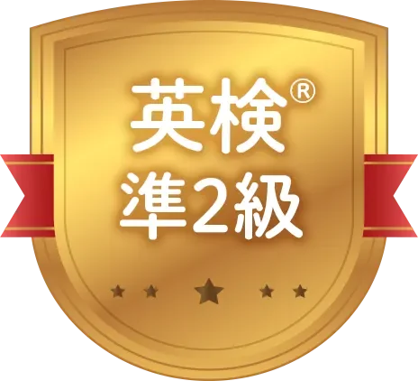 出典の原画