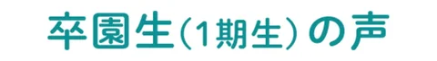出典の原画
