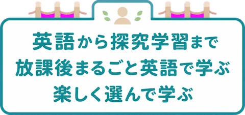 alpha（キー色で抜いた）