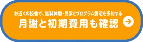 alpha（キー色で抜いた）