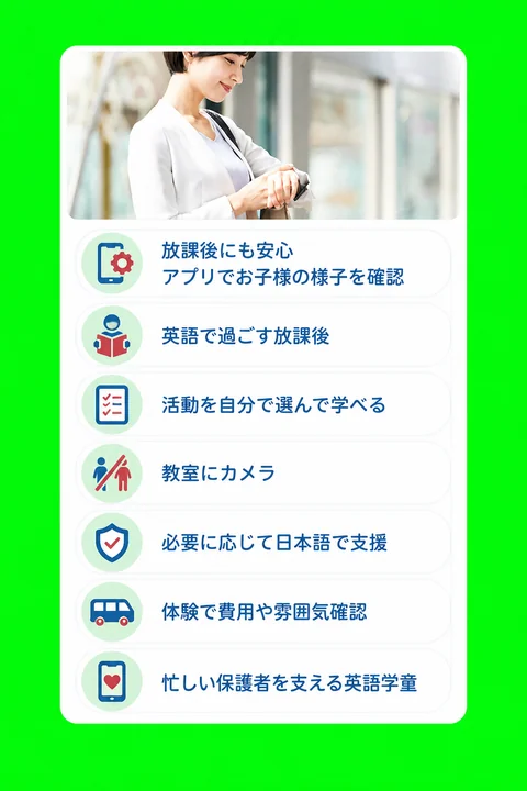 raw（Image2 の出力そのまま）