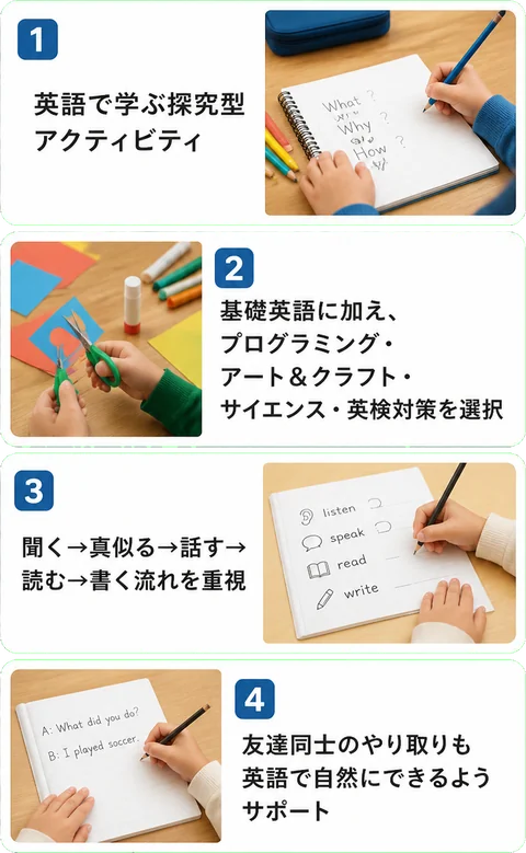 alpha（キー色で抜いた）