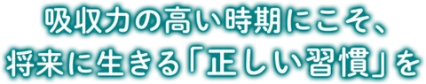 出典の原画