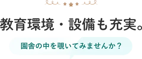 出典の原画