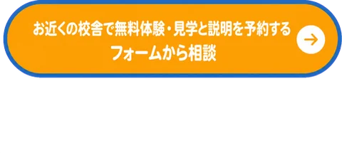 alpha（キー色で抜いた）