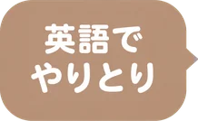 alpha（キー色で抜いた）