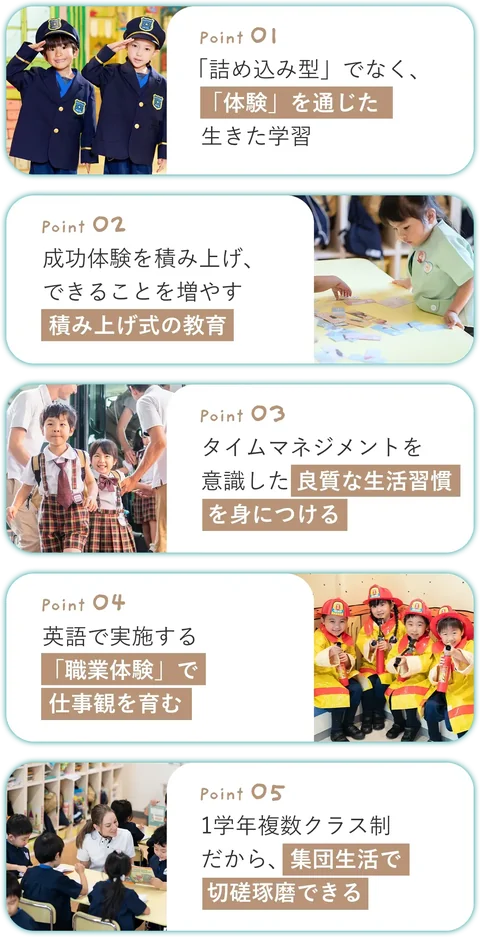 出典の原画