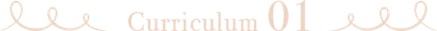 出典の原画