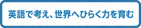 紙面が指す run のファイル（alpha）